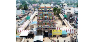 தாரமங்கலம் கைலாசநாதர்